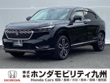 【VEZEL】のハイブリッド車が入庫しました。豊富な在庫の中からお客様にピッタリの1台をお選びください。