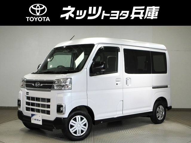 アトレー RS 4WD
