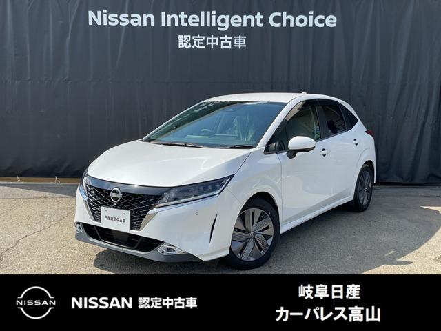 日産 ノート 