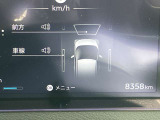 メーター内のディスプレイには運転をサポートするさまざまな情報を表示。