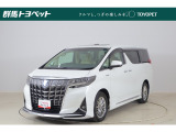 トヨタ アルファード