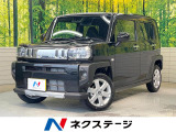 届出済未使用車 ガラスルーフ 衝突被害軽減システム コーナーセンサー
