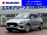 スズキの中古車ご検討なら川越山田店にご相談下さい! 弊社車両は全車輌保証付!ご納車の前に点検整備(部品交換含)を実施致します