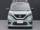 【ワイド保証】日産販売店の中古車には、無料で保証が付いています。走行距離無制限で無料保証期間は1年間〜。日産ならではの保証になります!