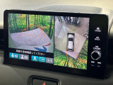 【マルチビューカメラシステム】専用のカメラにより、上から見下ろしたような視点で360度クルマの周囲を確認することができます☆死角部分も確認しやすく、狭い場所での切り返しや駐車もスムーズに行えます。