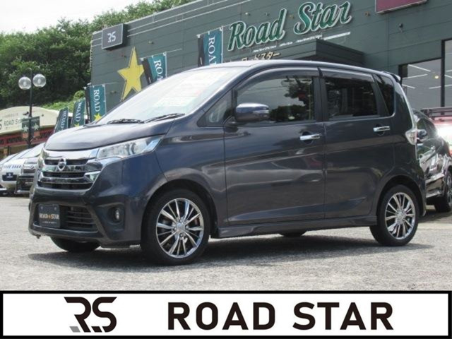 日産 デイズ 