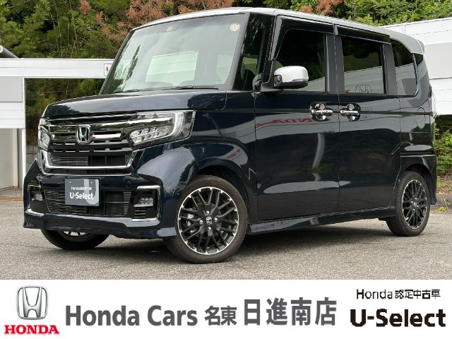 ホンダ N-BOXカスタム 