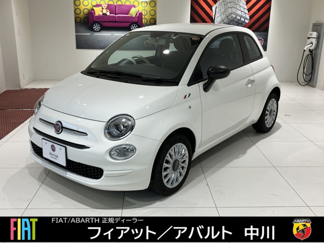 フィアット 500 