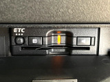 【ETC】高速道路の料金所をストレスなく通過!話題のスポットやサービスエリアに多い「スマートIC」利用時は必須のアイテムです。当店でセットアップを実施、ご納車当日からすぐにご利用いただけます!