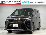 この度は数多くのサイトより弊社WEINSU-Car横須賀佐原インターの車両を閲覧いただきありがとうございます。明るく元気で丁寧かつ迅速な対応を掲げ営業しています!まずは現車を見てみてください!