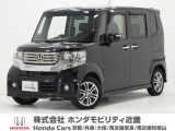 ホンダ N-BOX+カスタム