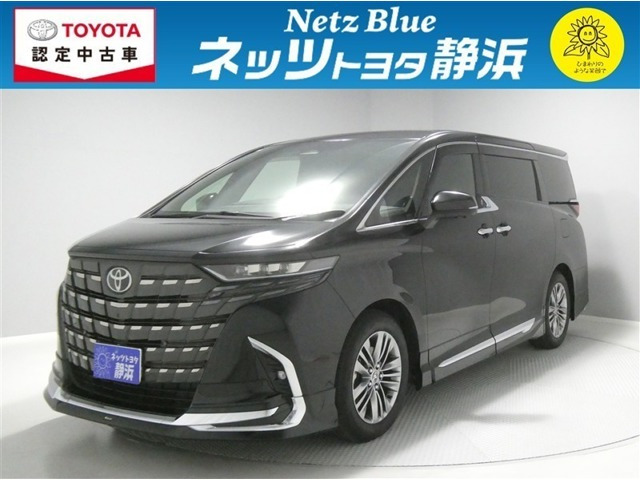 トヨタ アルファード 