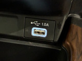 USB充電口を搭載しています!携帯電話の充電などに便利です!
