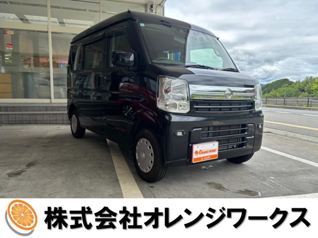 NV100クリッパー GX ハイルーフ 