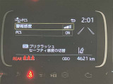 【ナビゲーション】いまや必須装備のナビゲーションを搭載!知らない場所でも目的地までしっかり案内してくれます。オーディオ機能も充実!キャンプや旅行はもちろん通勤や普段のドライブも楽しめます!