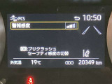 【ナビゲーション】いまや必須装備のナビゲーションを搭載!知らない場所でも目的地までしっかり案内してくれます。オーディオ機能も充実!キャンプや旅行はもちろん通勤や普段のドライブも楽しめます!