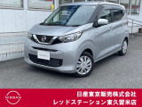 ★ご覧頂きまして誠に有難うございます★ ■お車の状態、ご質問、ご要望、保証内容、お支払い方法、ご納車までの流れ等、ご覧のお車が少しでも気になって頂きましたら、お気軽にお問い合わせください。