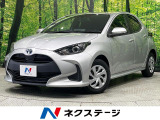 禁煙車 純正ナビ レーダークルーズ セーフティセンス ETC キーレス