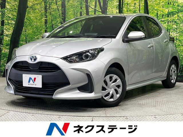 ヤリス 1.5 ハイブリッド X