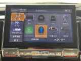 【Bluetooth】ナビゲーションと携帯電話/スマートフォンをBluetooth接続することができます。接続するとハンズフリーで使用することができるので、とても便利です!