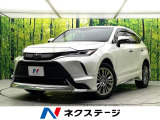 禁煙車 モデリスタエアロ 12.3インチディスプレイオーディオ