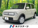 スズキ アルトラパン