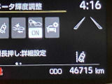 【走行距離】現在の走行距離になります。