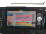 フルセグTV
