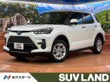 トヨタ ライズ