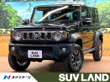 レーダークルーズ シートヒーター コーナーセンサー ダウンヒルアシスト