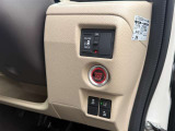 傷が目立ちやすいスイッチ周りですが、目立った傷はありません。