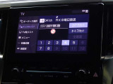 地デジ対応、フルセグデジタルTV放送が視聴できます。