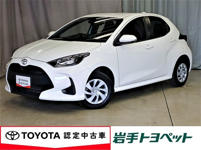 トヨタ ヤリス 