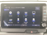 車両移動中などもあり、店舗に行かれる前に在庫確認をお願いしております。ぜひ連絡いただきその後ご来店をお願い致します