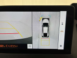 アラウンドビューモニター付!自分の車を真上から見たような映像です。でも、補助的な機能ですので過信せず、自分の目で安全を確認しながら操作してくださいね。