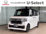 【店舗紹介】この度は数ある車の中から、一宮店(イック)の車両をご覧いただき誠にありがとうございます!ぜひ最後の写真までご覧になってください!