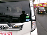 まずはお気軽に『カーセンサーを見ました。』とお問合わせくださいマセ♪