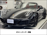 ポルシェ 911カブリオレ