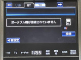 クラウンマジェスタ 3.5 Fバージョン 本革シート 修復歴無し
