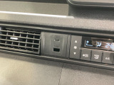 USB充電口を搭載しています!携帯電話の充電などに便利です!