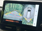 【パノラミックビューモニター】専用のカメラにより、上から見下ろしたような視点で360度クルマの周囲を確認することができます☆死角部分も確認しやすく、狭い場所での切り返しや駐車もスムーズに行えます。