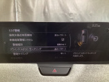 TCS(トラクションコントロールシステム)&DSC(横滑り防止機構)やBSM(隣車線上の側・後方からの車両接近を通知)、LDWS(車線逸脱警報システム)で安全運転をサポート!