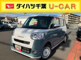 お支払総額には、保険料、税金、リサイクル預託金、登録に伴う費用が含まれておりますが、登録等の時期や地域等については、 「千葉県内登録」 「通常ナンバー」 「店頭納車」 で作成しております。