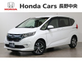フリード Gホンダセンシング4WD入荷しました。