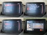 【マツダコネクト】ラジオ・テレビ/Bluetoothオーディオ、その他アプリケーションなどの機能で楽しむことができます。