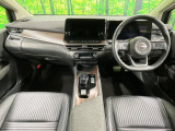 ノートオーラ 1.2 G レザーエディション 