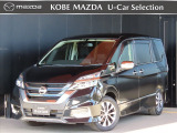この度は、数ある掲載車両の中から当店の車両をご覧いただきまして、誠にありがとうございます