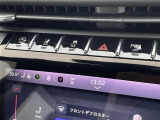 ◆全国納車可能です。納車方法及び費用につきましては、お気軽にコーディネーターまでご相談ください。遠方のご納車の際も我々がしっかりサポートさせて頂きます。お気軽にスタッフまでご相談下さい。