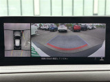 ◆【お問い合わせください】写真の内容に関してやおクルマ購入までの流れなどご不明点、ご質問等がございましたらお気軽にガリバー店舗までお問い合わせください。