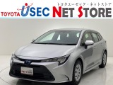 内外装のキズ・凹みはそのまま!お買い得価格で期間限定販売!東京(葛西臨海)千葉(千葉みなと)埼玉(埼玉幸手・CL入間)静岡(CL浜松・GR袋井)愛知(東海名和)大阪(寝屋川)からお選び下さい!